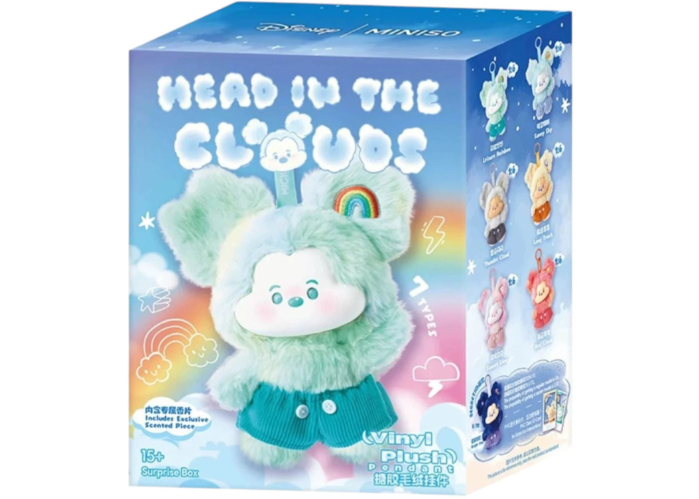 Miniso Disney Mickey Head In Clouds Vinyl Plush Pendant Single Blind Box