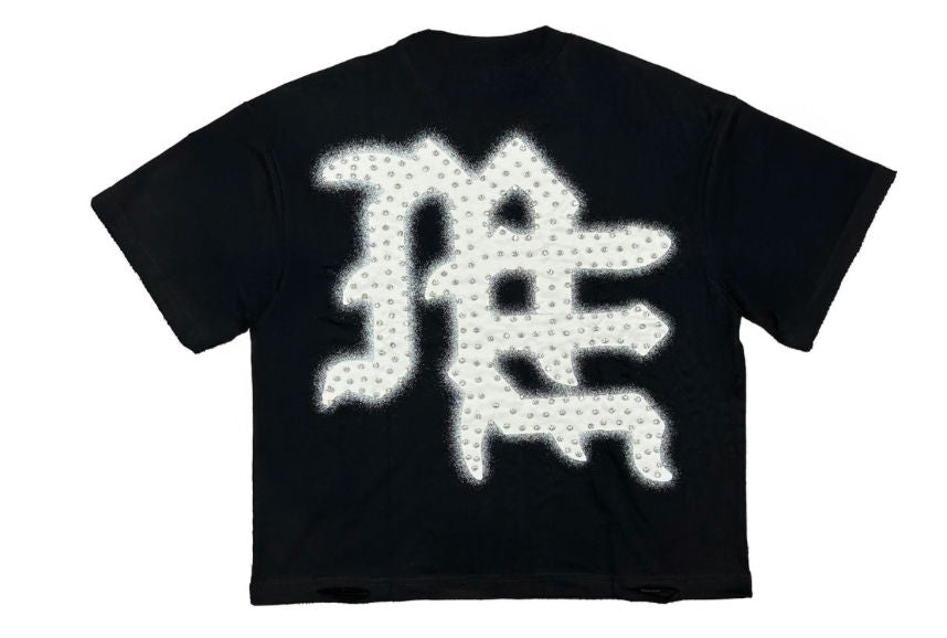 MIxed Emotion Black 'End' Rhinestone tee