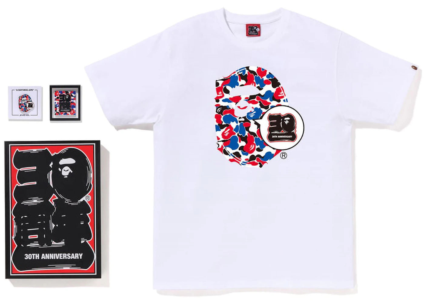BAPE Store London Bape 30th Anniversary Ape Head Tee Set White